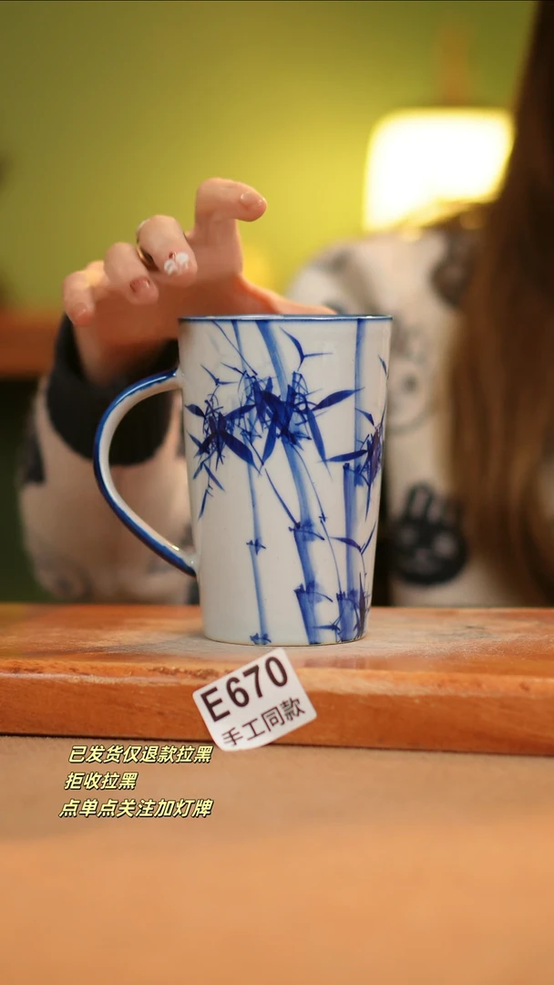 【闪购商品】其他E670窑林瓷业瓷器