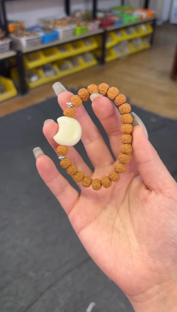 【闪购商品】菩提根/象牙果吊坠   金刚月亮