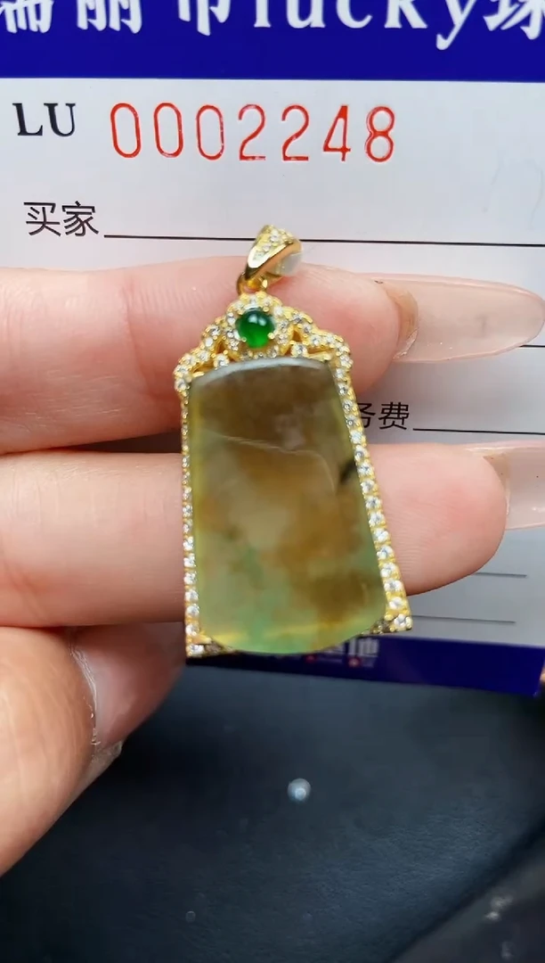 【闪购商品】翡翠颈饰银S925镶嵌2248