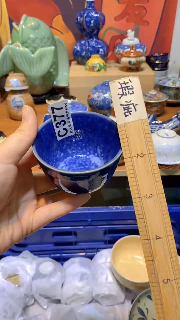 燕*思羽甄选商品C377