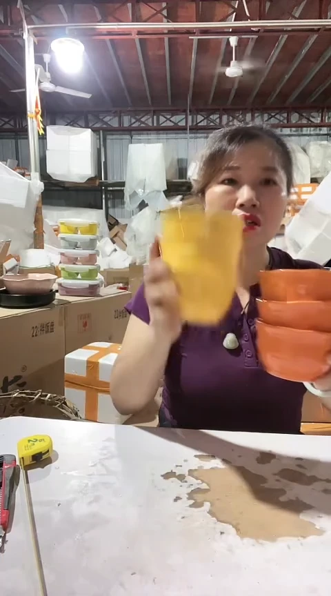 瑕疵黄+橙米饭碗六个