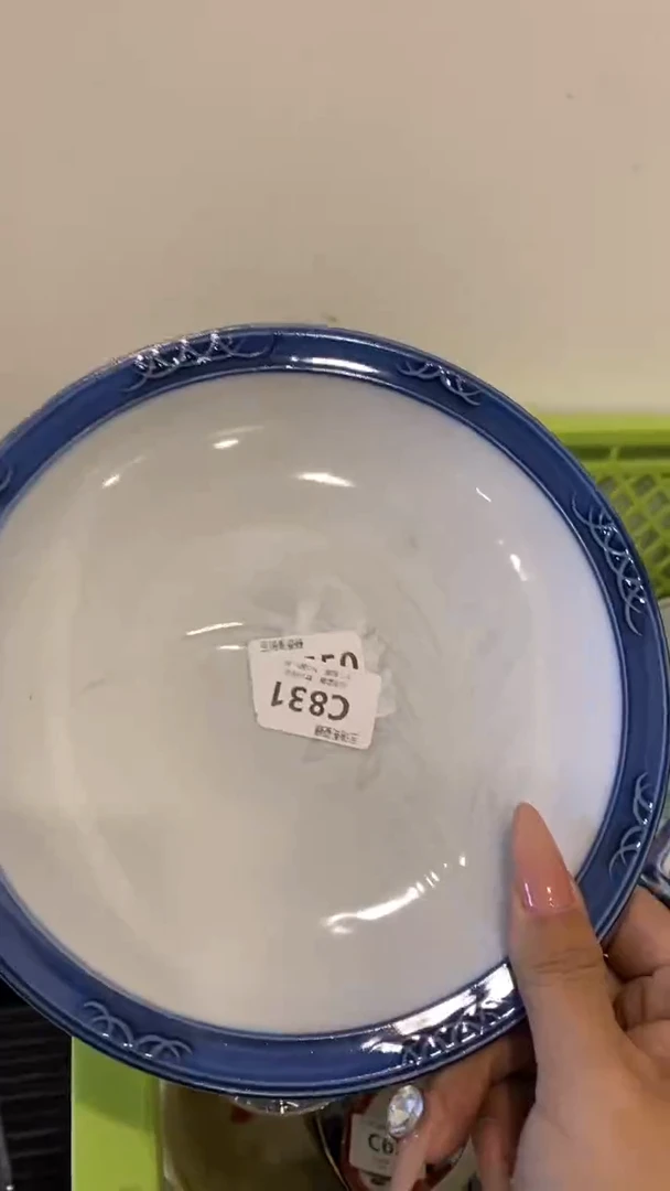 其他℡***伙回流瓷器默认微瑕，谨慎勿拍C831