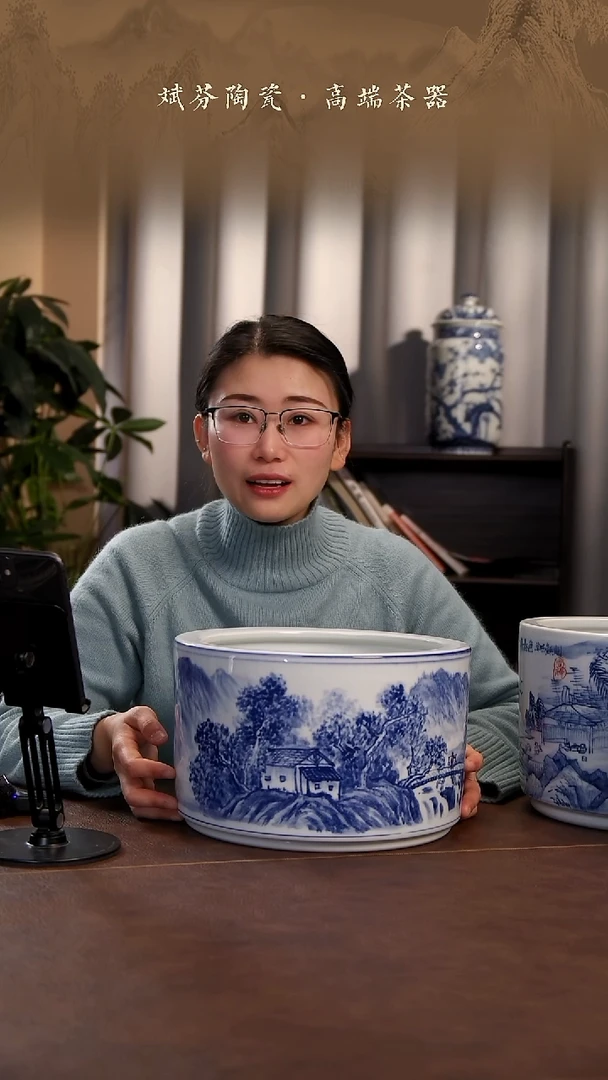 【闪购商品】青花瓷茶具斌芬陶瓷
