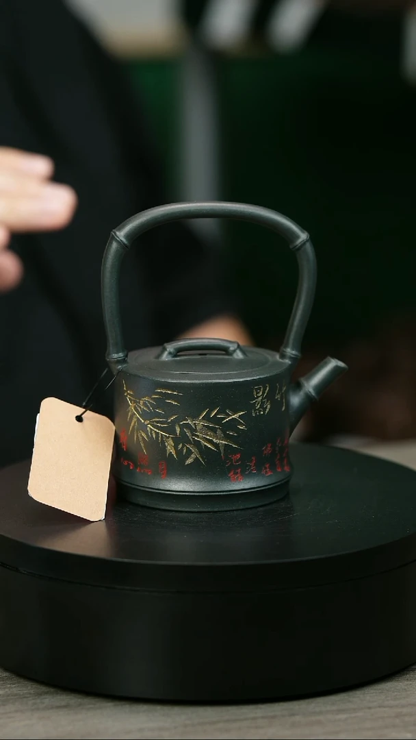 茶壶紫砂聚***茶H2296余海燕墨绿描金竹节提梁