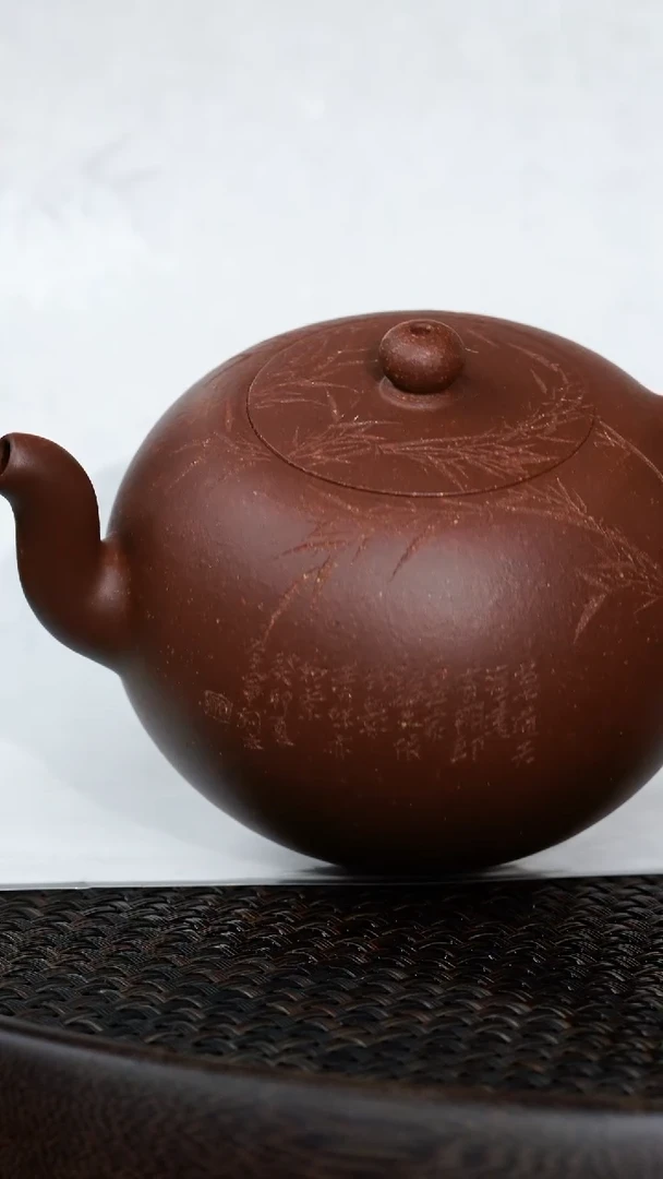 茶壶紫砂捷*特9.05早场ZH-0044一粒珠（祁令军刻）-底槽清-220cc