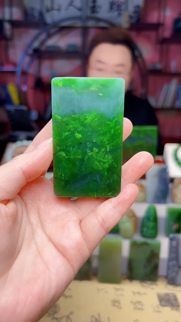 未镶嵌和田玉挂件128