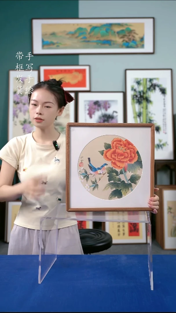 国画35*35花鸟