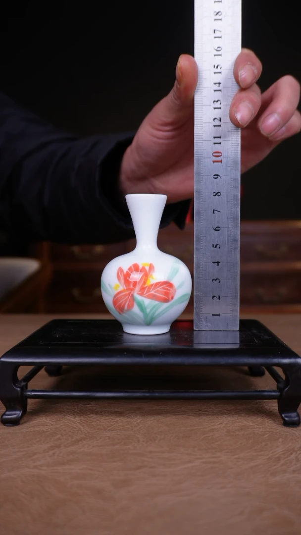 【闪购商品】瓶1111111111111111