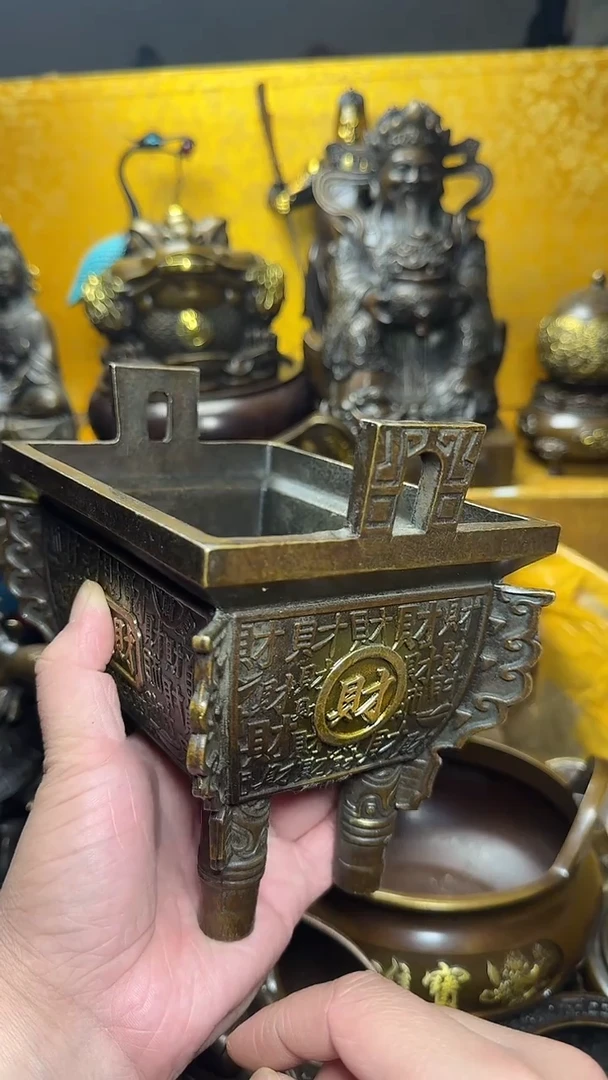 铜器文玩收收藏藏