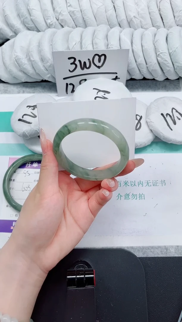 石英质玉手镯未镶嵌96-56.9