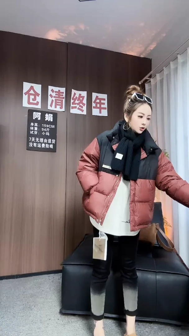 9817红色拼黑色外套