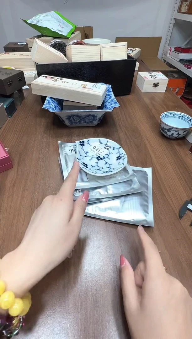 瓷片Q217