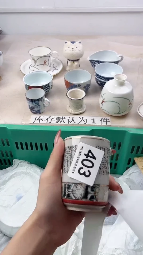 瓷片冷**霸403，，，，，，，，