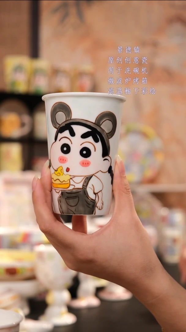 摆件旺的可以陶瓷设计款