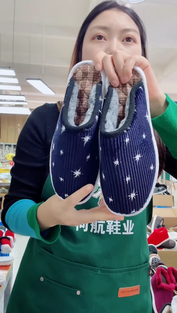 藏青棉拖39码112号