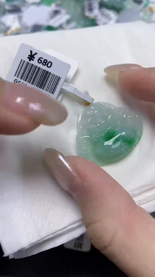 翡翠18K金镶嵌颈饰天然缅甸翡翠A货