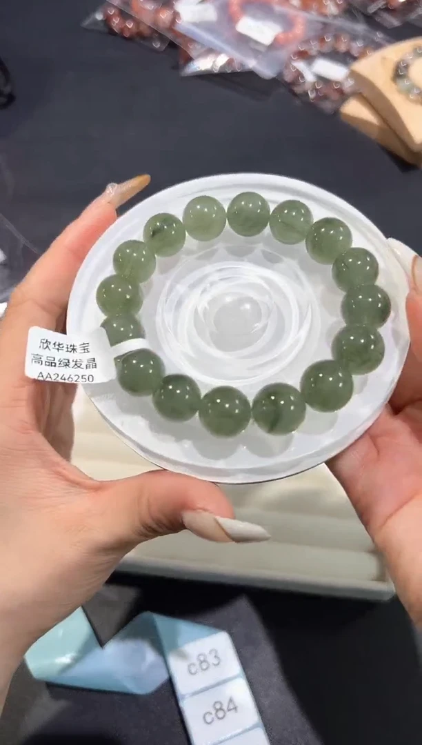 未镶嵌手链水晶83c多样性发其一【1条】默认微瑕13mm