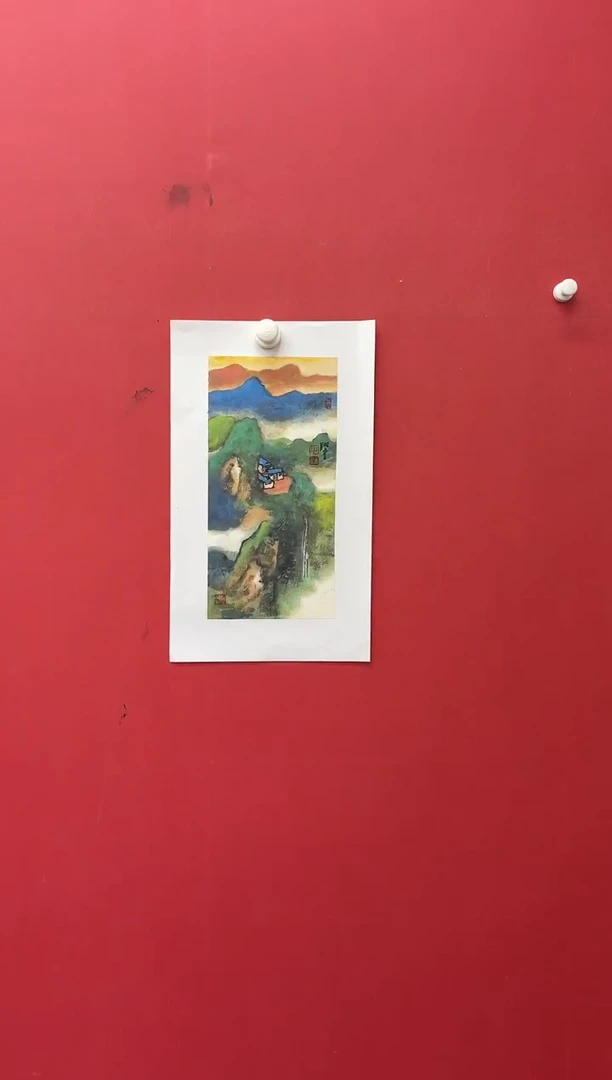 国画12.17 cxy国画（）0.5p