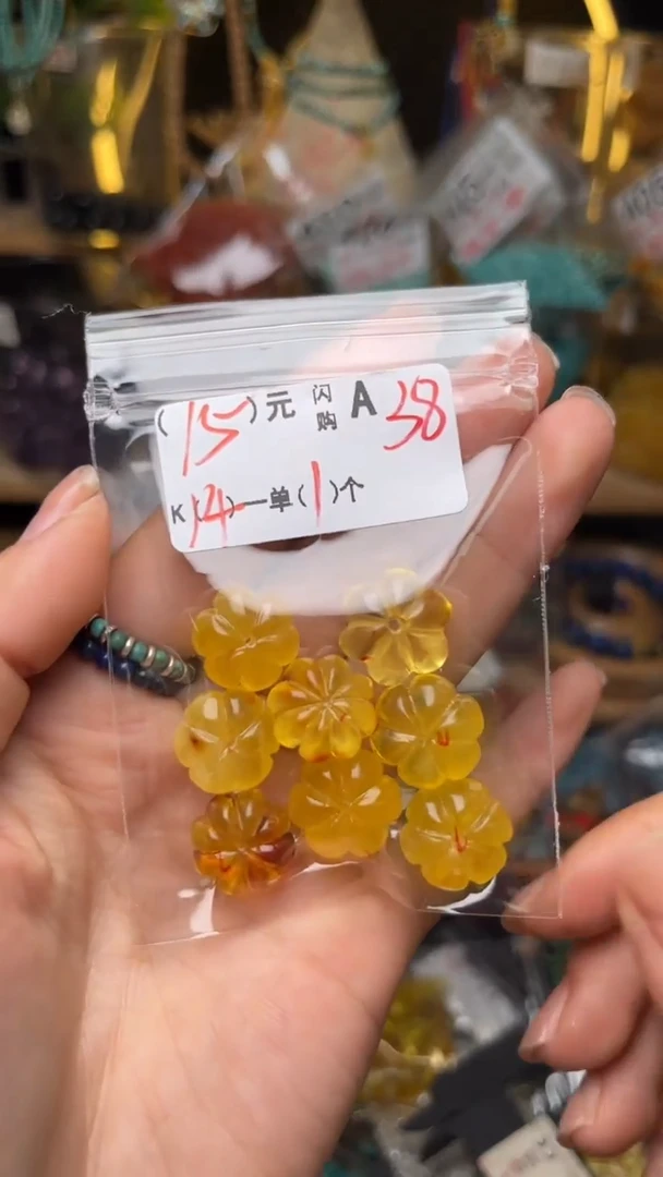 未镶嵌琥珀珠宝奇石A38