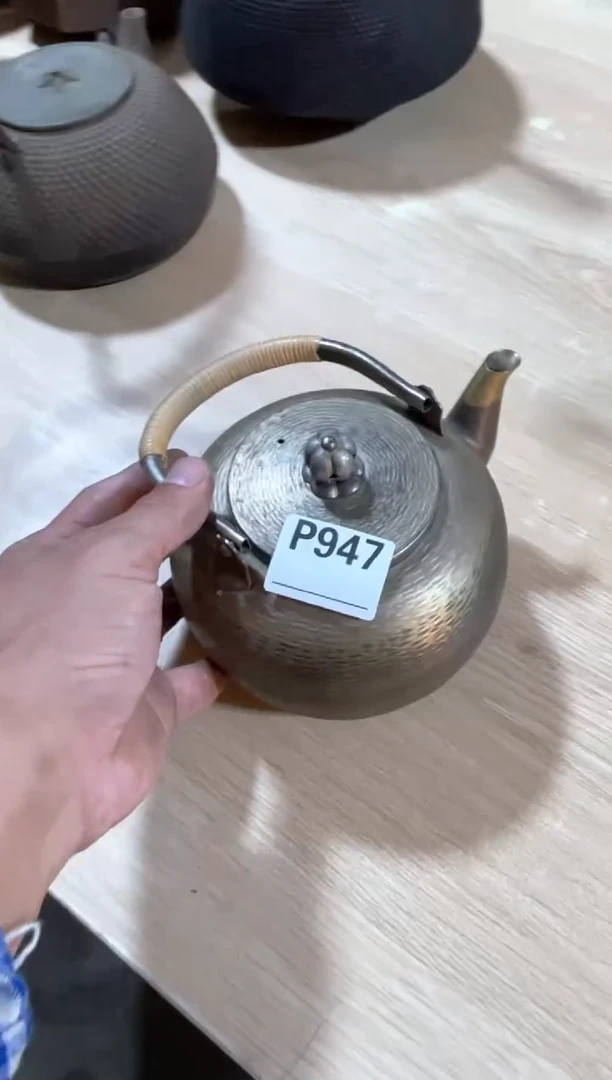 瓷片?****刘直播定闪专用链接566