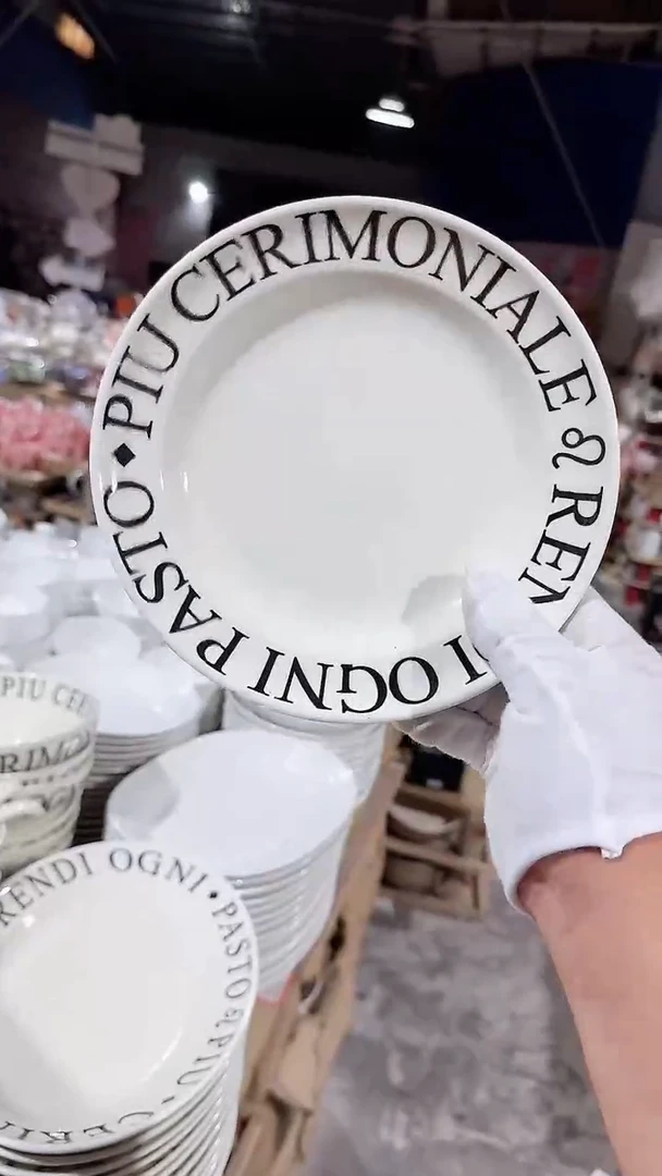 碗字母浅盘微瑕 凑满20元包邮