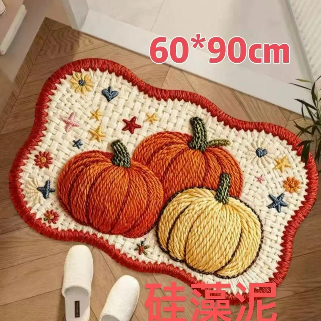[编织南瓜60*90]5D立体风硅藻泥加厚适合入户门洗手间厨房地垫