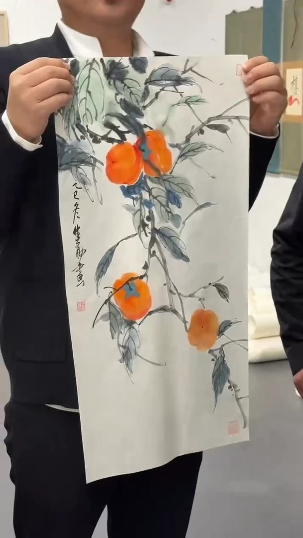 纸本1炳山艺术--王老师作品 定2