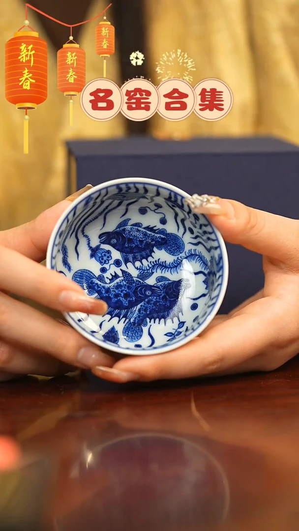 【闪购商品】瓷片瓷瓷瓷瓷瓷瓷