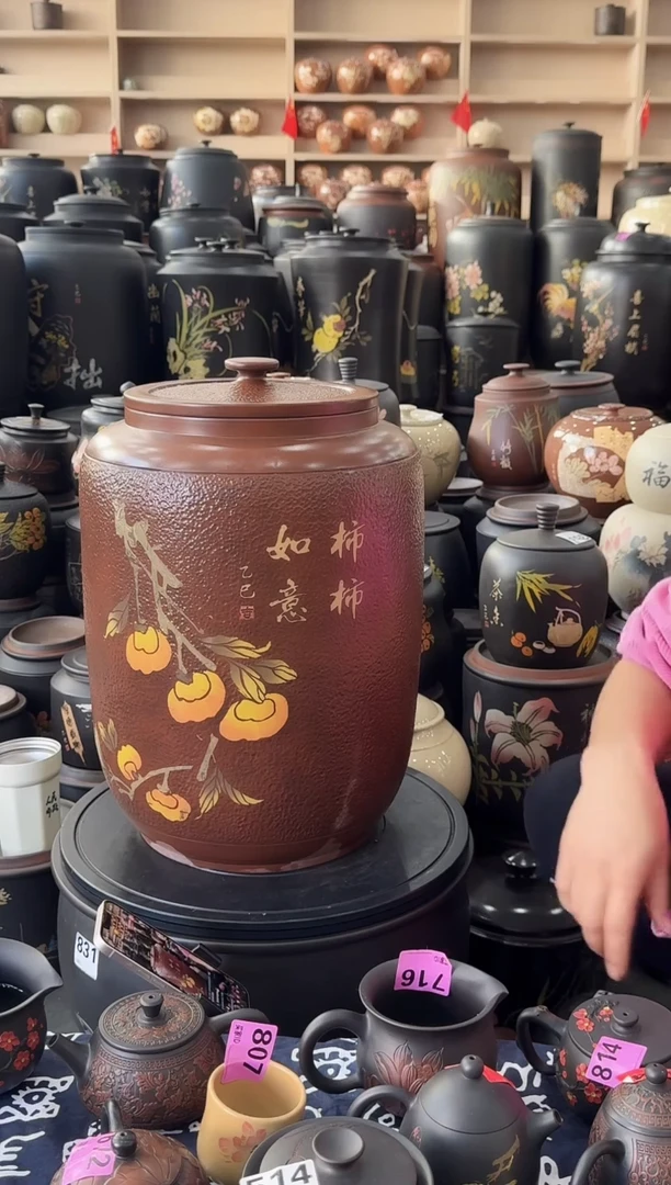 罐瑕疵茶缸高44cm古铜色锤纹   374