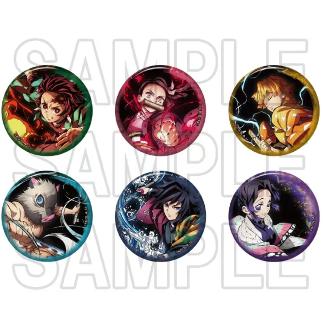 『日谷』鬼灭之刃“全集中展吧唧徽章”