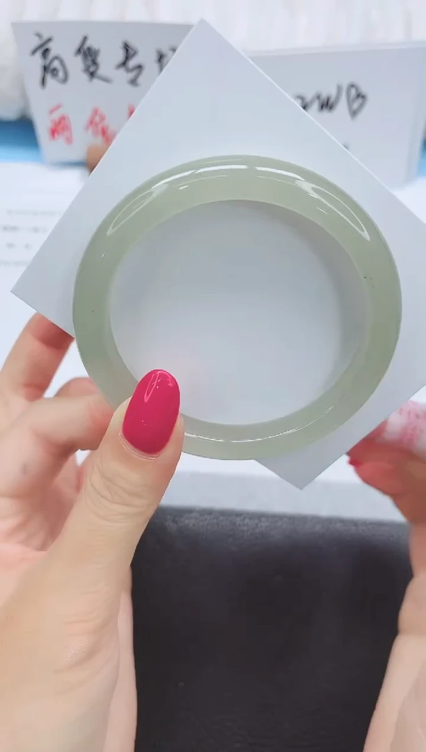 未镶嵌手镯石英质玉186-56.7