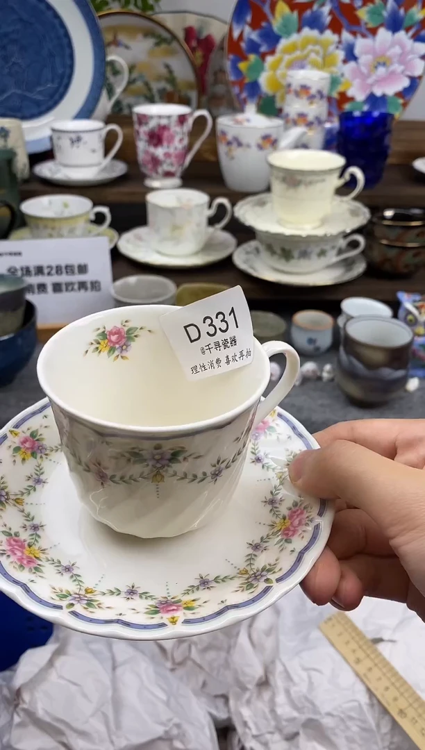 瓷片C***l闪购专用链接