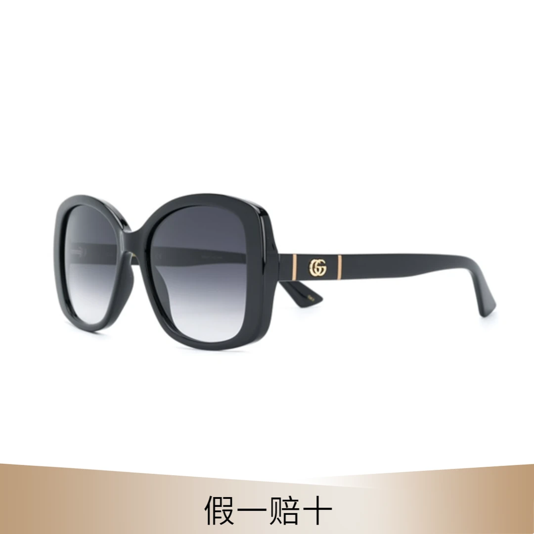 GUCCI/古驰女士潮流百搭时尚太阳镜GG0762S001
