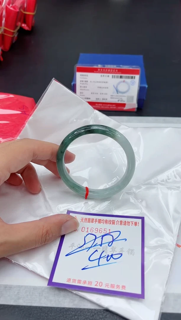 未镶嵌手镯翡翠1111111