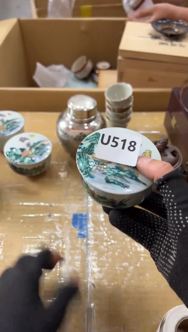 瓷片小****y518中古商品，谨慎参拍