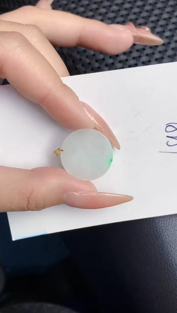 【闪购商品】翡翠颈饰18K金镶嵌000000000