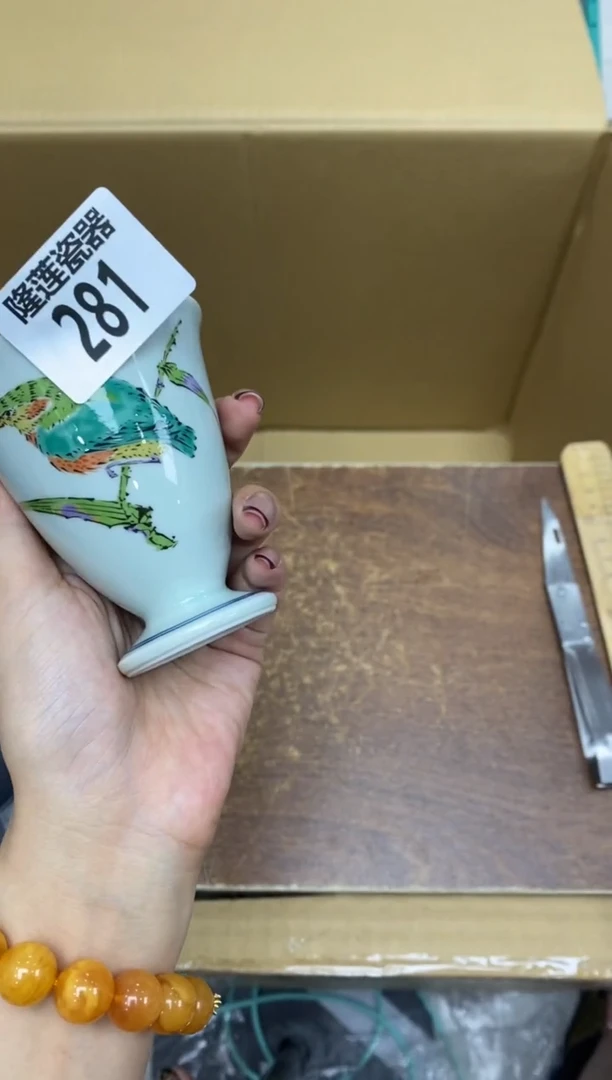 瓷片隆莲瓷器欢迎大家