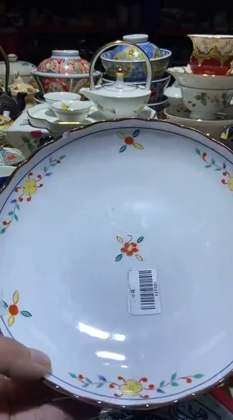 瓷片111111111111@@1