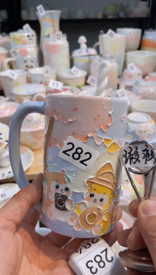 【闪购商品】282号号号号号号号号号号号号号号