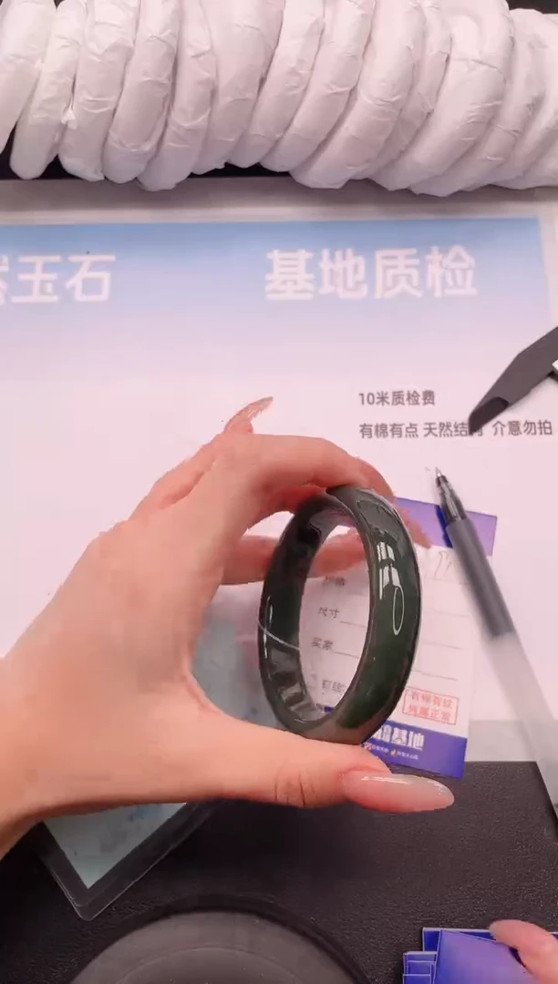 未镶嵌手镯和田玉10V91-56