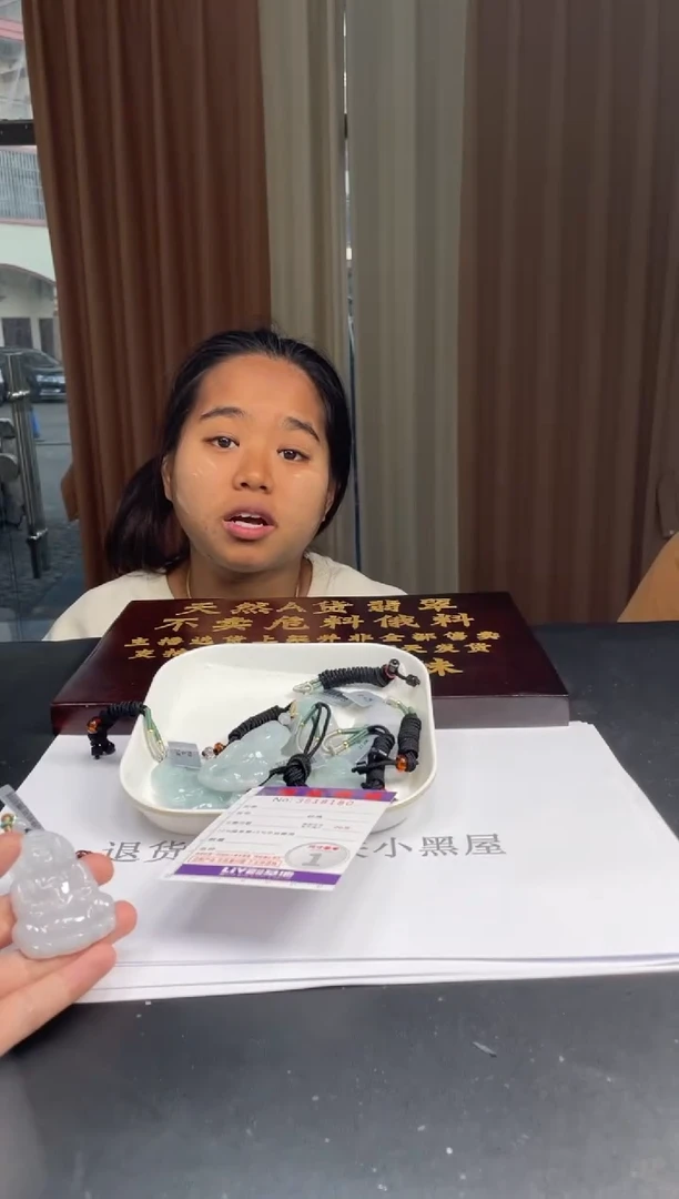 未镶嵌定制翡翠未抛光毛货多样性发其一拍一发一8180