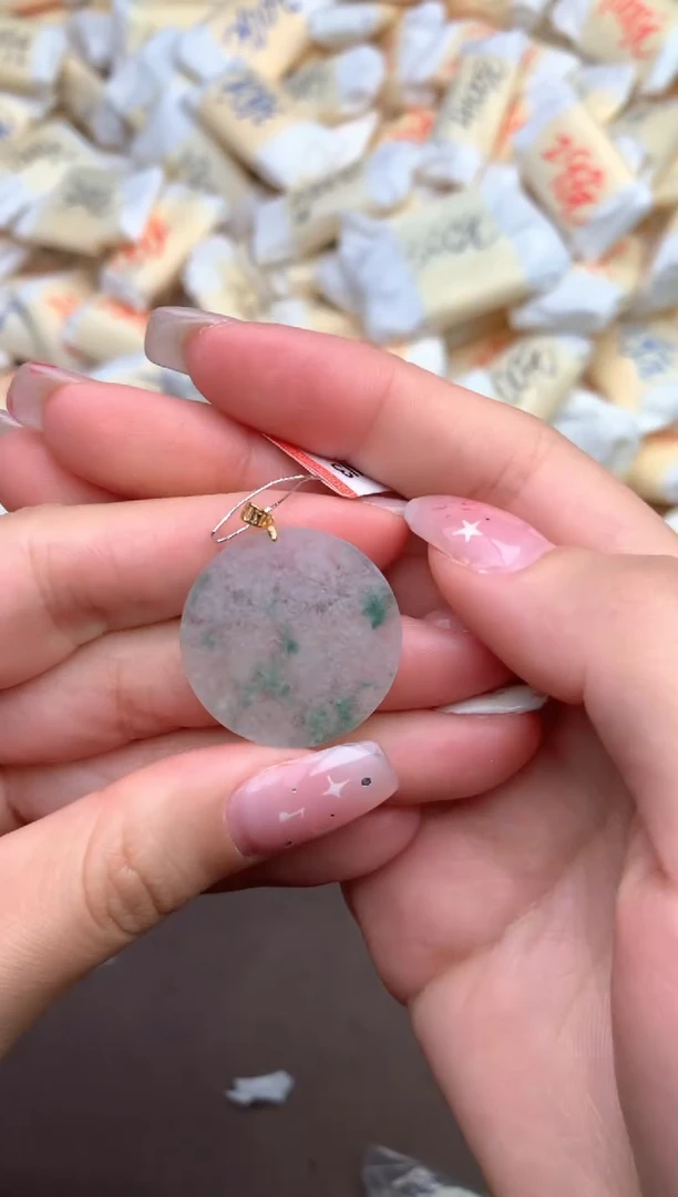 【闪购商品】翡翠挂件18K金镶嵌—