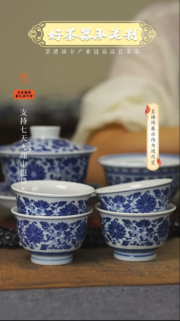 其他4+2件套，，，，，
