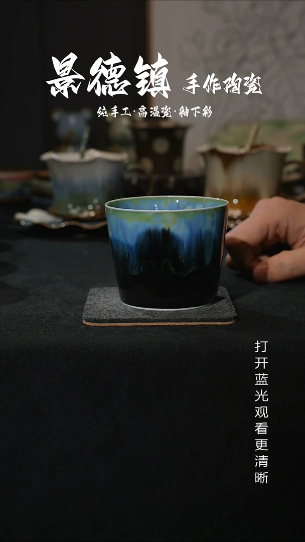 原创景德镇手工高温陶瓷512