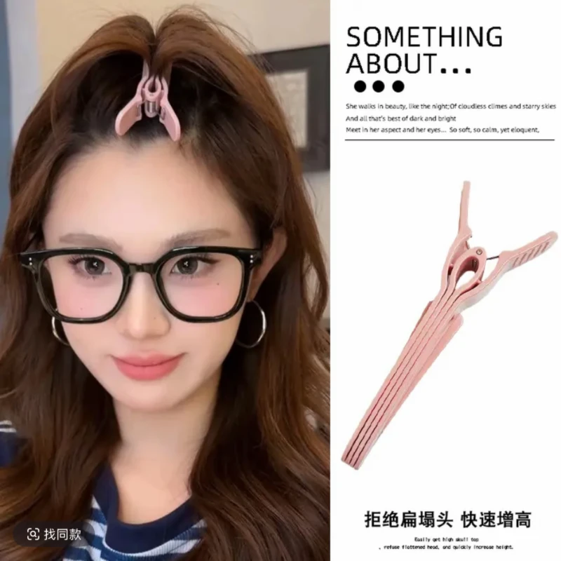 喜欢发饰新款高颅顶神器发根固定蓬松夹无痕定位夹定型刘海鸭嘴夹