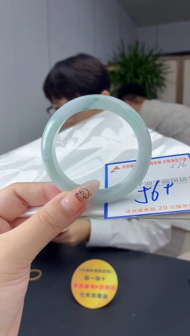 未镶嵌手镯翡翠1111111111