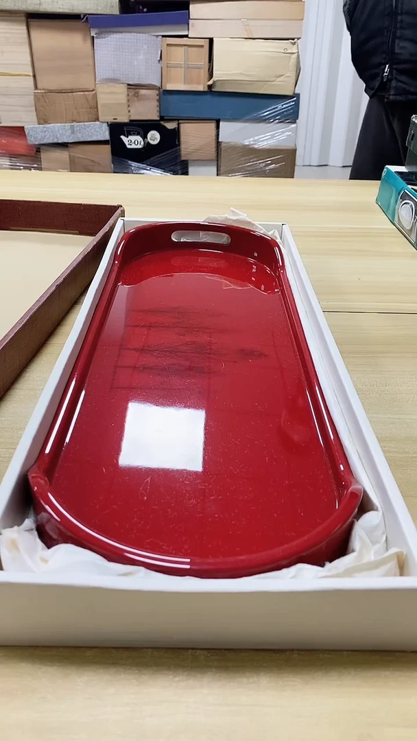 【闪购商品】瓷片840观器轩欢迎您