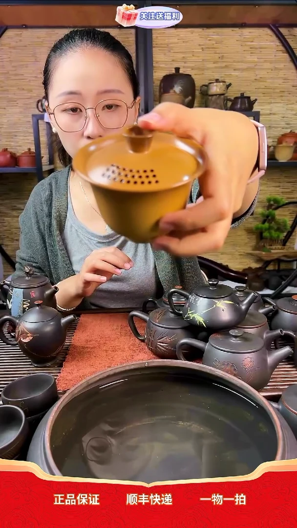 烫手不要钱的白泥乐烧盖碗