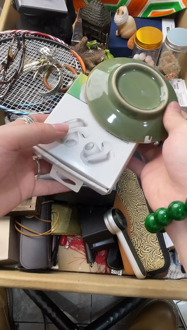 【闪购商品】瓷片嘉荣当康8号铺