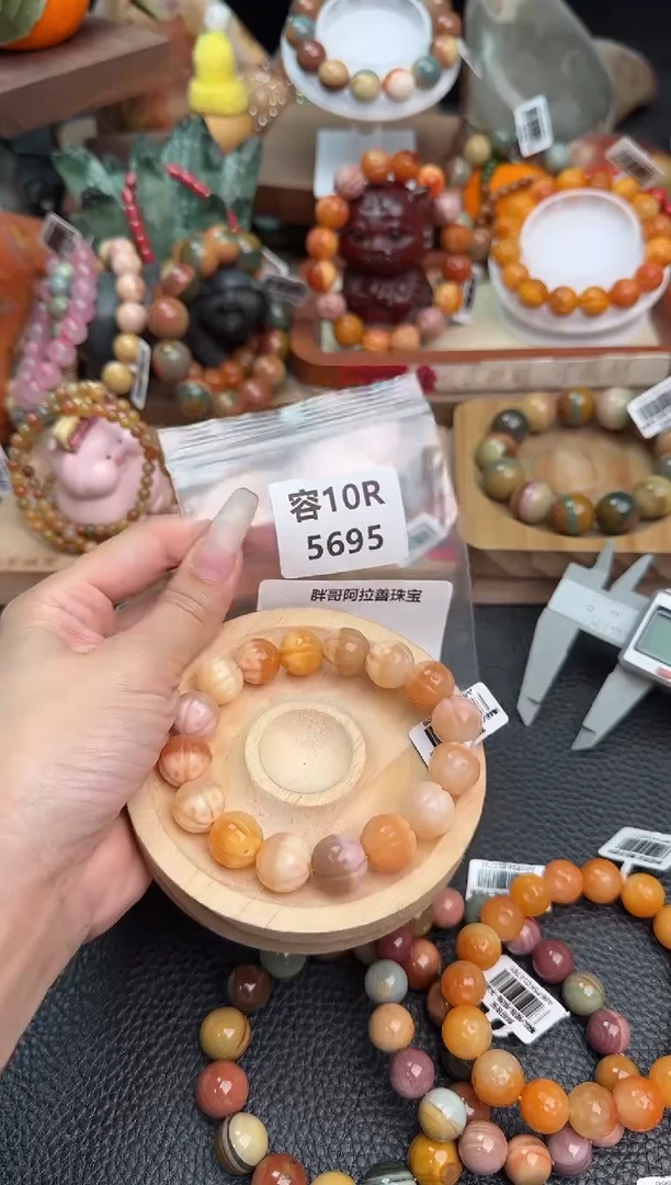 【闪购商品】石英质玉手链合金10R5695